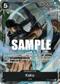 Kaku (OP03-080) (V.2)