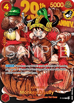Monkey.D.Luffy (P-159) (V.2)