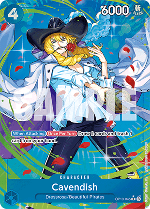 Cavendish (OP10-045) (V.2)