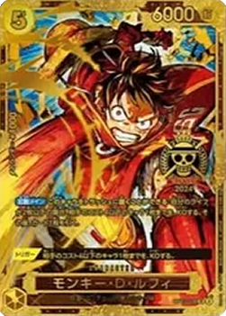 Monkey.D.Luffy (OP07-109) (V.3)
