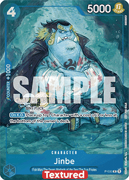 Jinbe (P-030) (V.2)