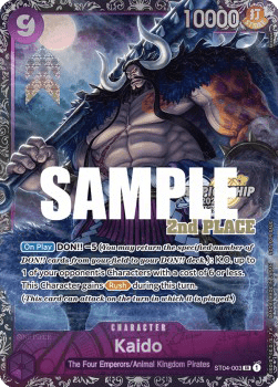 Kaido (ST04-003) (V.2)