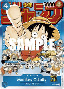 Monkey.D.Luffy (P-033) (V.1)
