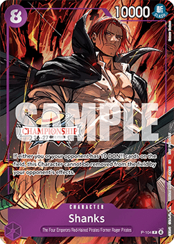 Shanks (P-104) (V.1)