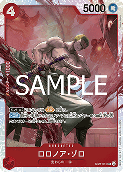 Roronoa Zoro (ST21-015) (V.1)