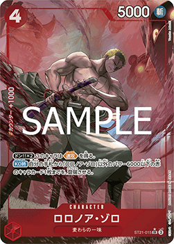 Roronoa Zoro (ST21-015) (V.2)