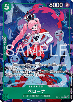 Perona (OP14-033) (V.2)