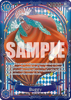 Buggy (OP09-051) (V.2)