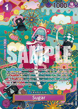 Sugar (OP10-065)
