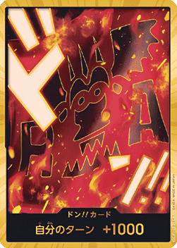 DON!! (PRB02 - Dragon) (V.3)