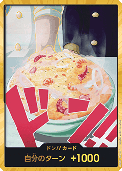 DON!! (PRB02 - Sanji) (V.3)