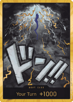 Don!! (PRB Kaido) (V.3)