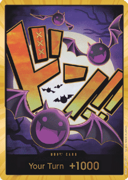 Don!! (PRB Moria) (V.3)