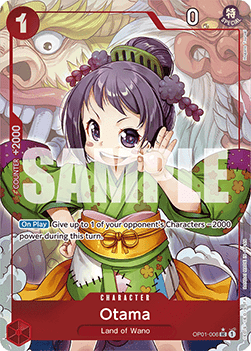 Otama (OP01-006) (V.3)