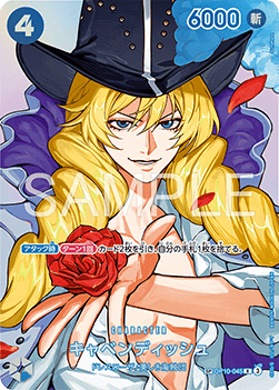 Cavendish (OP10-045)