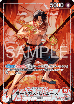 Portgas.D.Ace (OP16-001) (V.2)
