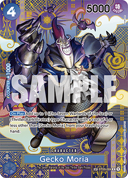 Gecko Moria (ST03-004)