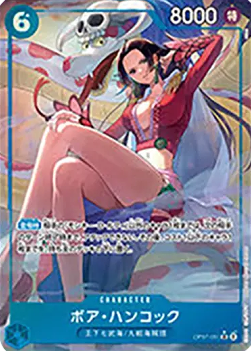 Boa Hancock (OP07-051) (V.3)