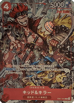 Kid & Killer (EB01-003) (V.2)