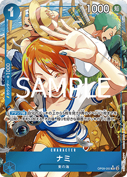 Nami (OP09-050) (V.2)