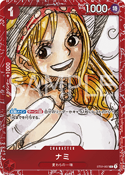 Nami (ST01-007) (V.2)