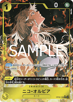 Nico Olvia (OP09-106) (V.2)