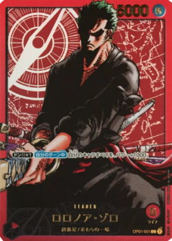 Roronoa Zoro (OP01-001)