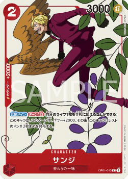 Sanji (OP01-013)