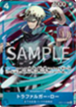 Trafalgar Law (OP07-047) (V.2)
