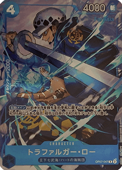 Trafalgar Law (OP07-047) (V.3)