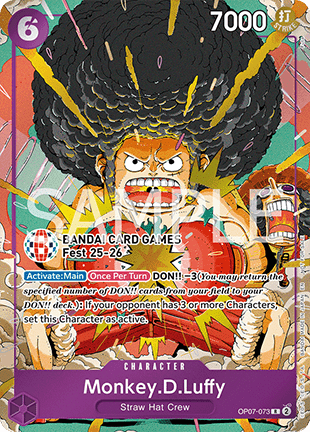 Monkey.D.Luffy (OP07-073)