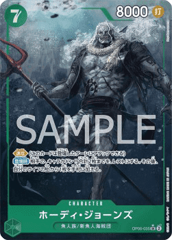 Hody Jones (OP06-035) (V.2)