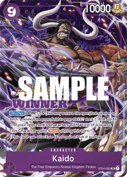 Kaido (ST04-003) (V.1)