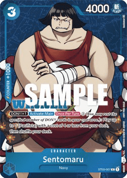 Sentomaru (ST03-007) (V.1)