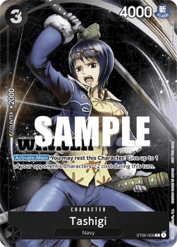 Tashigi (ST06-006) (V.1)