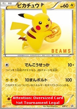 Pikachu  (BW-P)