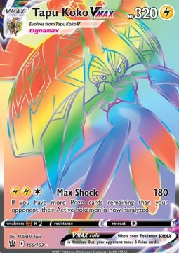 Tapu Koko VMAX  (BST 166)