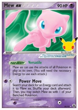 Mew ex  (CEL LM 88)