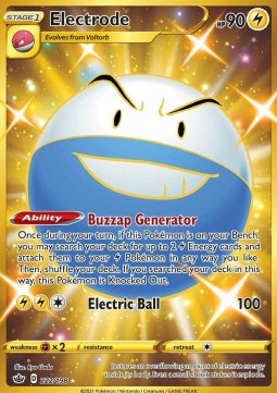 Electrode  (CRE 222)