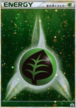 Grass Energy (L-P 011)