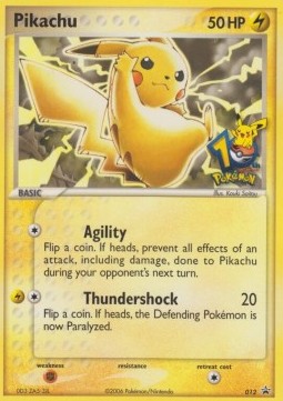 Pikachu  (NP 012)