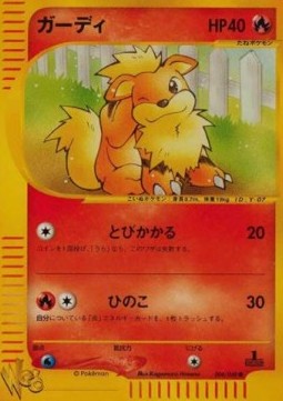 Growlithe  (WEB 006)