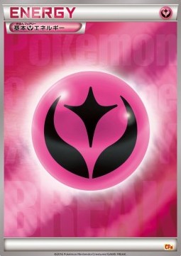 Fairy Energy (CP4)