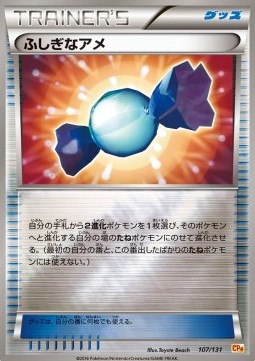 Rare Candy (CP4 107)