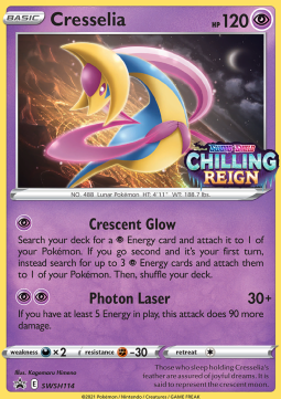 Cresselia  (SWSH 114)