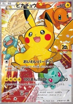 Pikachu  (XY-P 279)