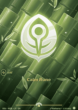 Calm Rune