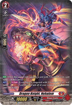 Dragon Knight, Nehalem [D Format] (V.3 - Special Parallel)