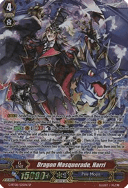 Dragon Masquerade, Harri [G Format]