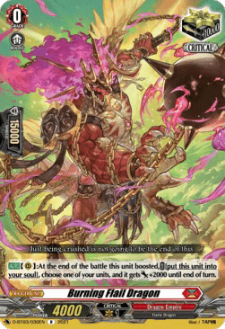 Burning Flail Dragon [D Format]